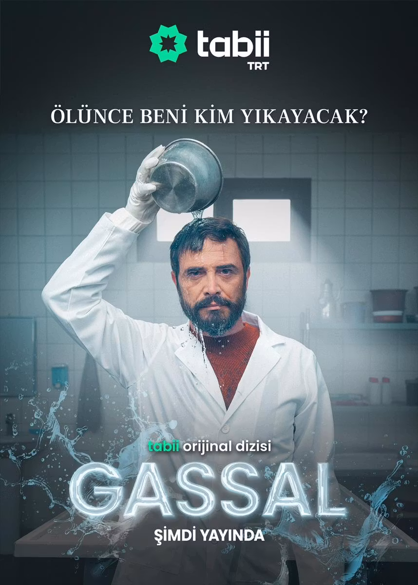 Gassal